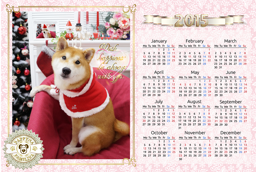 2015カレンダーしばぞうちゃん横-s.jpg